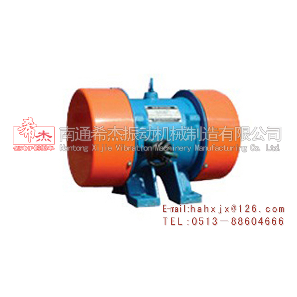 YZU型糧機(jī)專用振動(dòng)電機(jī)